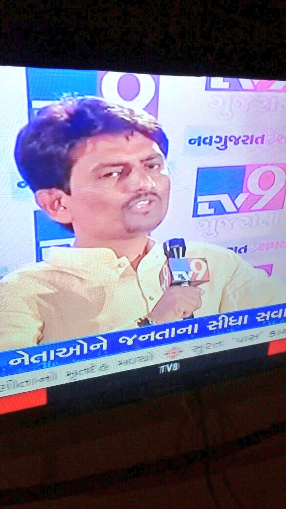 GujaratVce's tweet photo. Shakaraju https://t.co/umRi4IY6rk