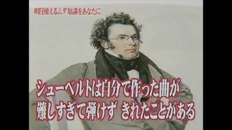 めっちゃ面白かった いま我々が見たいのは トリビアの泉 である10選 Corobuzz