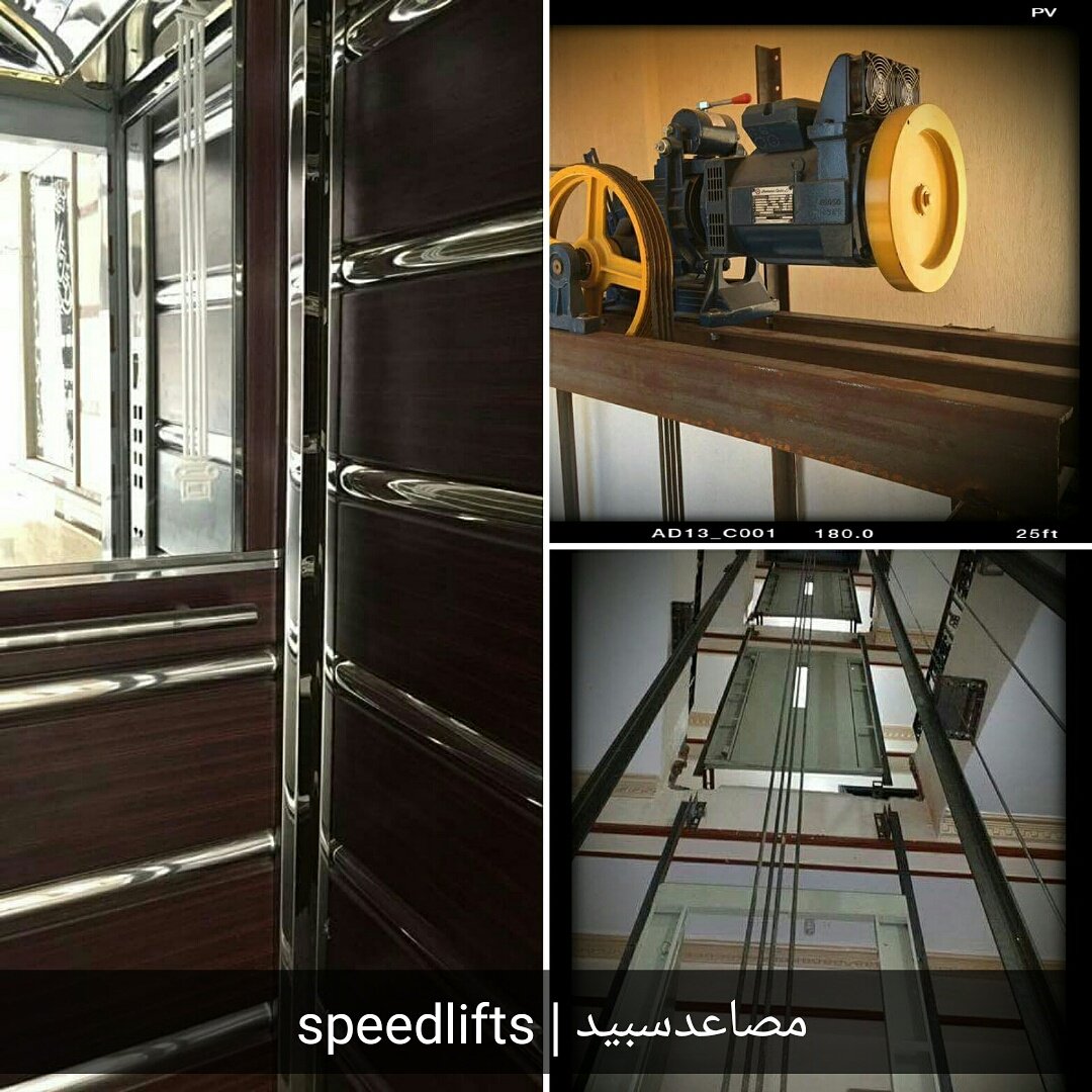 elevatorspeedeg tweet picture