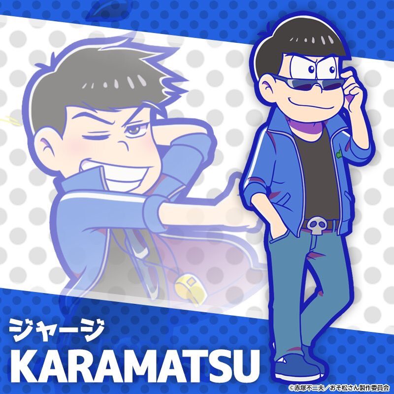 Karamatsu; ( tracksuit v.2 )