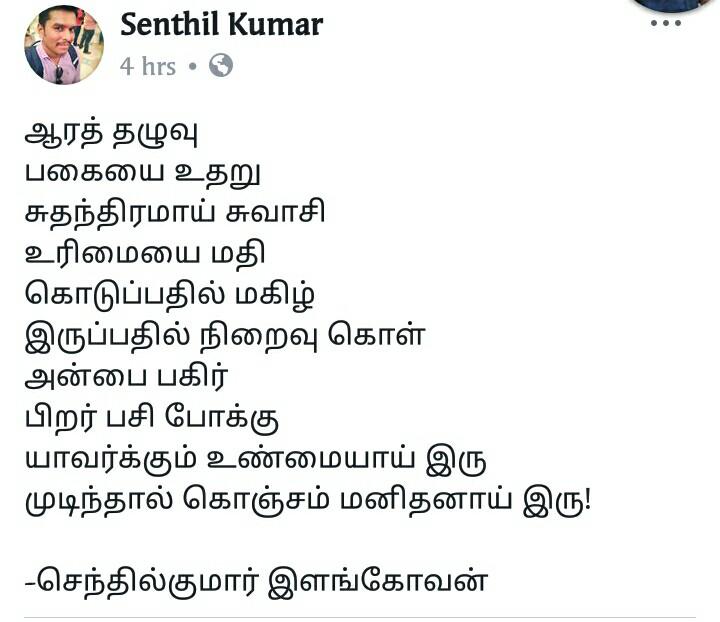 sen_afriend's tweet photo. https://t.co/6xGSgqi9Sl