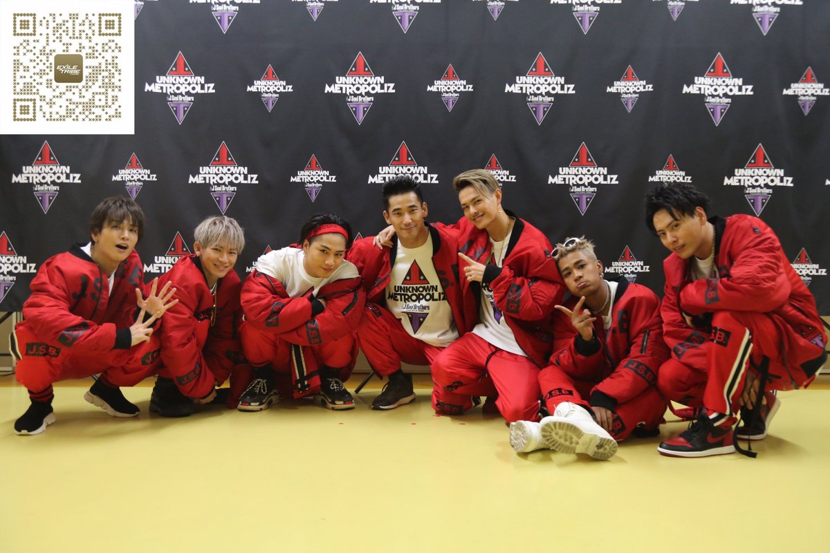 jsb3_official's tweet photo. - NAGOYA DAY1 -

ご来場頂きました皆さん、ありがとうございました‼️
そして、本日は、三代目JSB 7周年と我らがリーダー小林直己の誕生日でした✨✨

名古屋公演2日目もガンガン盛り上がって行きましょう🔥🔥🔥 https://t.co/OsA6KgJV1w