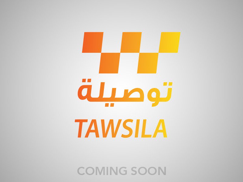 tawsilasd's tweet photo. - الأن يمكنك الإنضمام لفريق توصيلة والتميز بأفضل العروض والخدمات وبأقل نسبة للشركة داخل الخرطوم والولايات

- لا تدع الفرصة تفوتك .. الأن ولفترة محدودة ال��سجيل مجاناً لأول 100 سائق

- أخر يوم للإنضمام لفريق توصيلة يوم 30/11/2017 ..

يمكنك الإشتراك بملء الفورم الموضح بالأسفل . https://t.co/z7WnIWOeA2