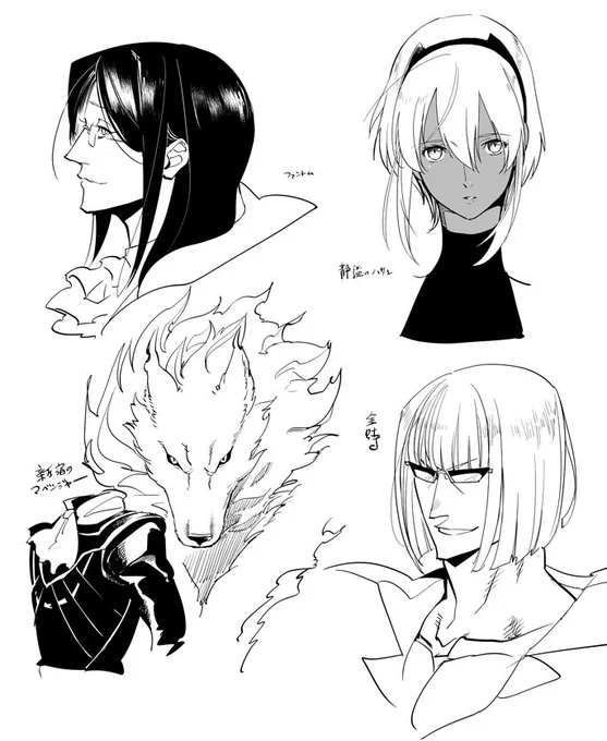 顔だけ描くってやつ。ファントム、静謐のハサン、新宿のアヴェンジャー、坂田金時。 #FateGO 