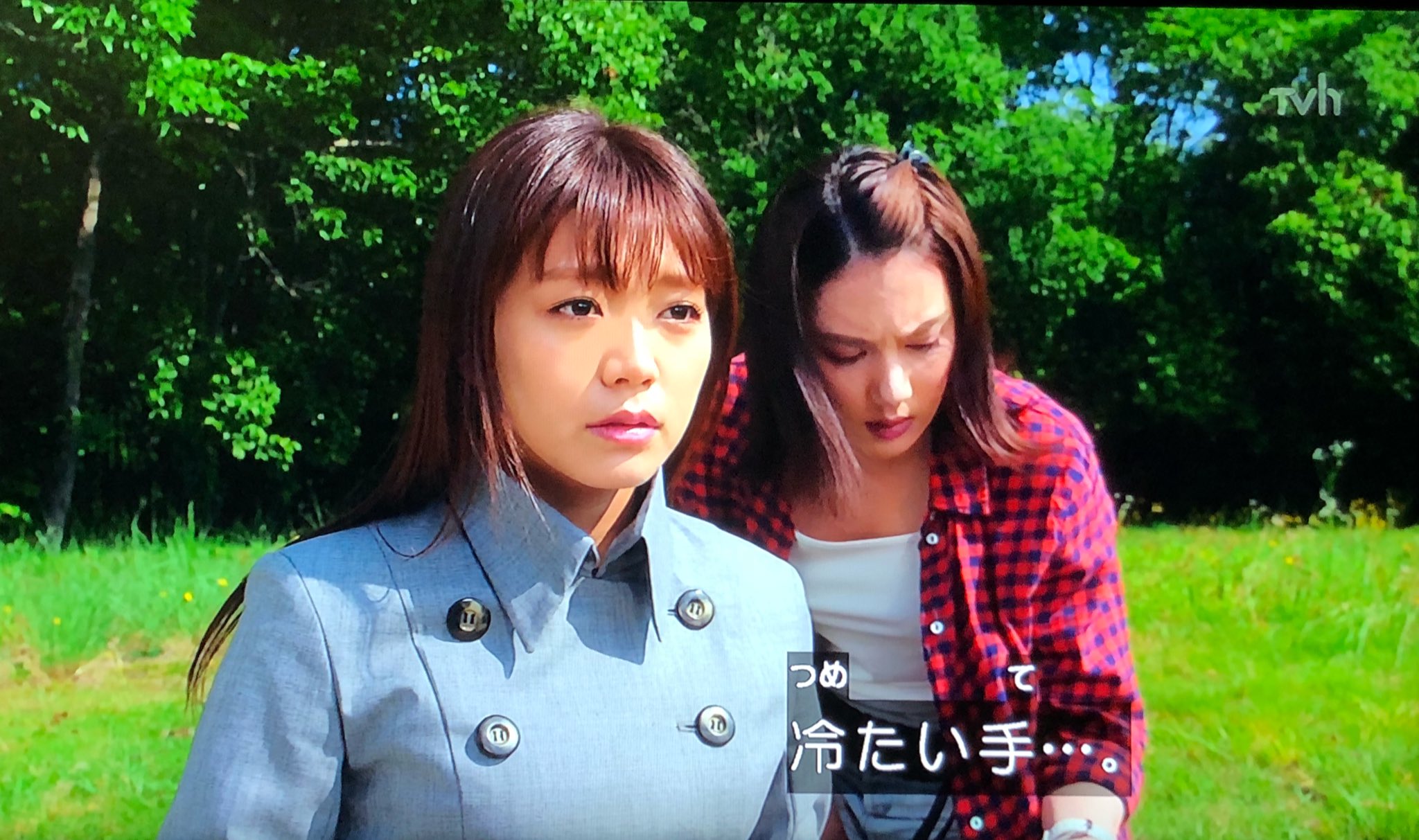 トラさん レム 三森すずこさんだ Ulden ウルトラマンジード T Co Uiy99sg0we Twitter トラさん レム 三森すずこさんだ Ulden ウルトラマンジード T Co Uiy99sg0we Twitter