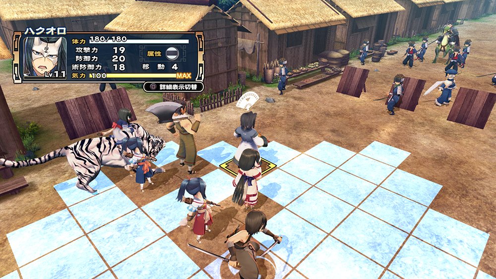 PlayStationWire's tweet photo. The remake of the first Utawarerumono now has a subtitle; Lullaby of the Fallen People. Check out the first trailer and screenshots: https://t.co/6kWsACmc4b https://t.co/AhUI39Z8kM