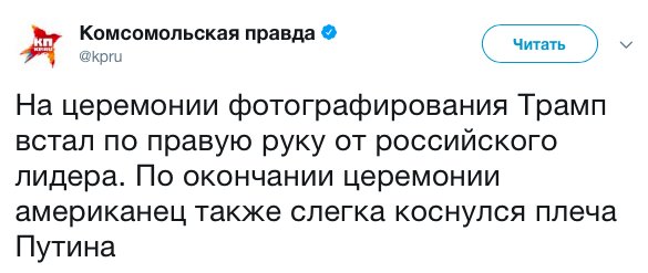 DOTHXWDWAAA-V2X.jpg:large