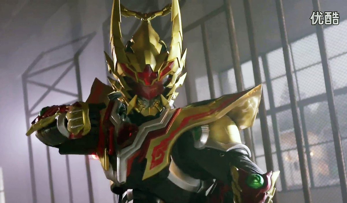 king of heroes armor pso2 king of heroes armor pso2