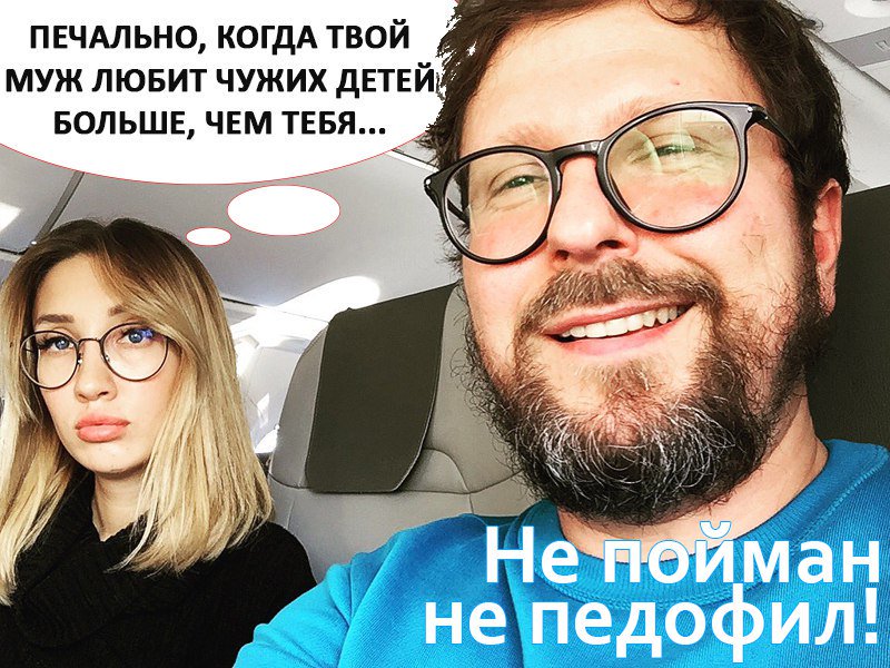 Обсуждение версии, что сам Шарий мог заказать нападение на своего активиста Роженко, очень злит его, - пророссийская пропагандистка Медведева - Цензор.НЕТ 4352
