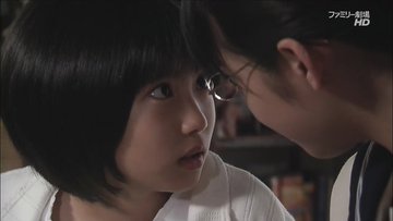 志田未来かわいいヤバイ 笑顔 笑った顔 が昔から現在も変わってない ドラマ召すまま