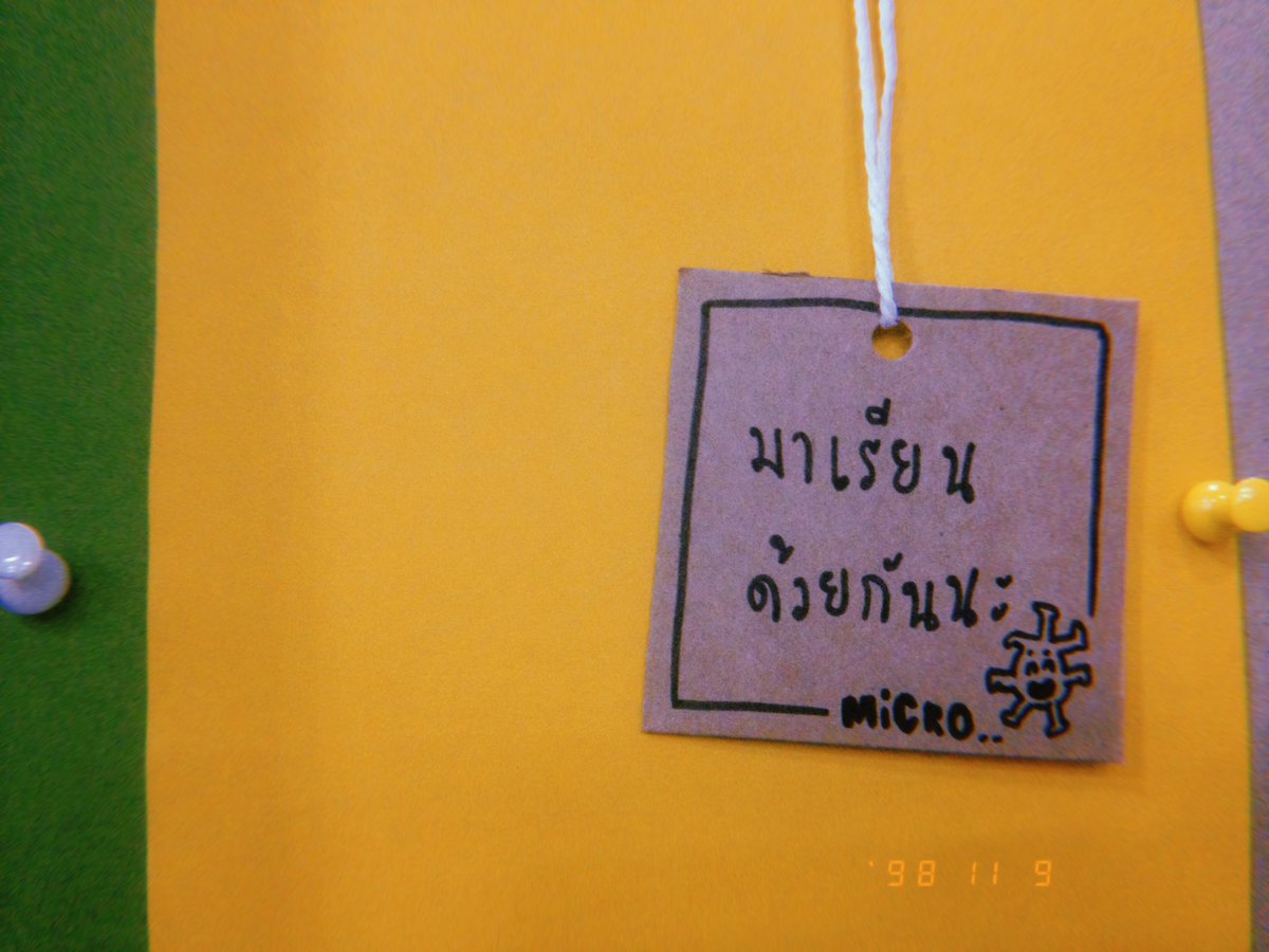 pjmygygp's tweet photo. หากไม่ดูเป็นการรบกวนก็จะชวนมาเรียนด้วยกัน ~
#MICROSWU #SWUOPH017 #ทีมมศว https://t.co/Asr7uE4fXa