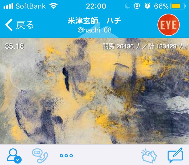 おひたし Oginono15 Twitter