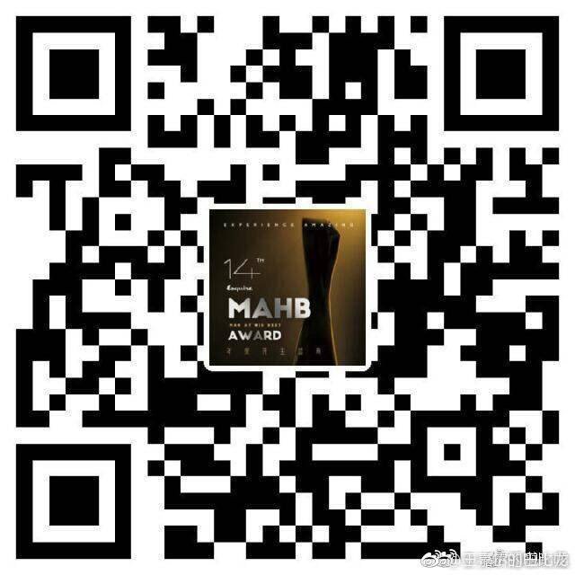 JW940328's tweet photo. Vote for Jackson for 2017 Esquire’s Man At His Best awards!
1. Open WeChat
2. Click the + button on the top right corner and find scan QR code
3. Save the QR code and retrieve it from album
4. Click the 3 categories shown below
! Let me know if anyone needs help ! https://t.co/tib2OMUgbN