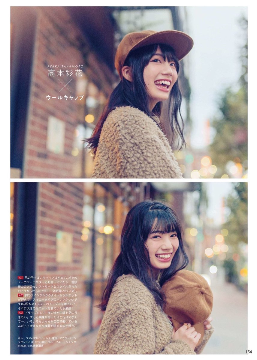 __basket__folo's tweet photo. やば https://t.co/qf9rUqTe1J
