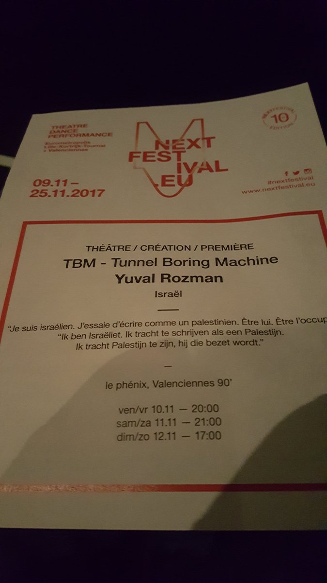 Next:Tunnel boring machine/Yuval Rozman.Drôle et désespéré,sensible et violent, fort et intelligent.