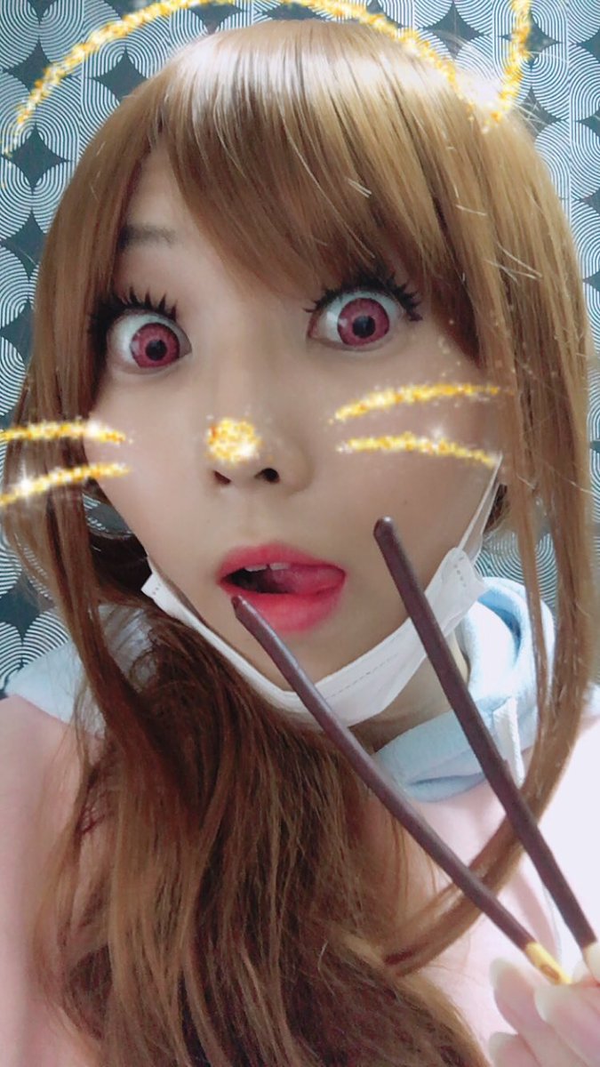 ট ইট র 野良りりかる ゆき ポッキープリッツの日 僕はプリッツよりもポッキー派かな 笑 便乗してやるー 4枚目は変顔リクエストがあったのでついでに ポッキーの日 ポッキープリッツの日 ポッキー女装男子部