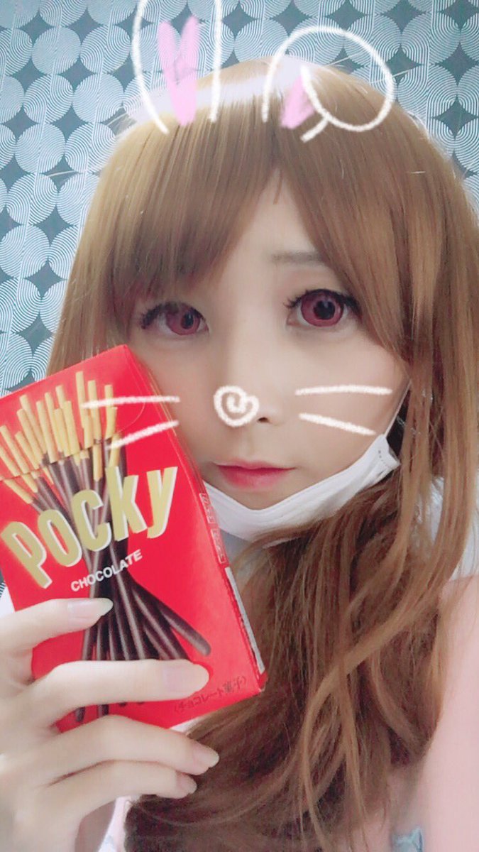 ট ইট র 野良りりかる ゆき ポッキープリッツの日 僕はプリッツよりもポッキー派かな 笑 便乗してやるー 4枚目は変顔リクエストがあったのでついでに ポッキーの日 ポッキープリッツの日 ポッキー女装男子部