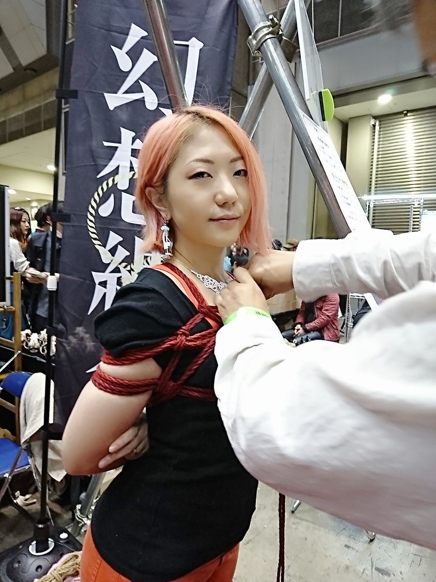 Kisato 砂の魔法使い サンドアートパフォーマー 縄人りょうさん Nawahitoryo に縛っていただきました 皆も縛られておいでよ楽しいよ 笑 Kisato 砂の魔法使い サンドアートパフォーマー 縄人りょうさん Nawahitoryo に縛っていただきました 皆も縛られておいでよ楽しいよ 笑