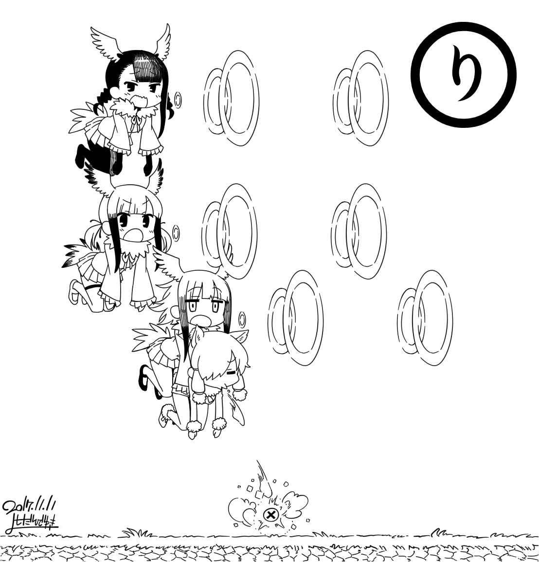 #けものフレンズかるた
リップルレーザー 