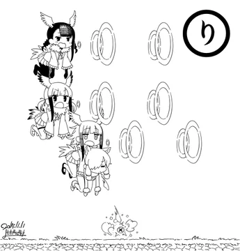画像 / Picture