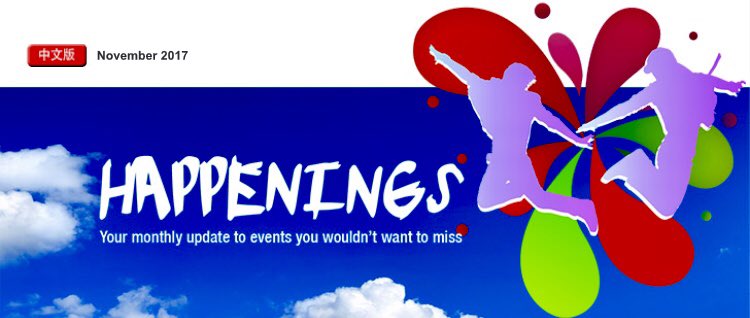 alumniNTU's tweet photo. Our November 2017 #Happenings emailer is out! Find out more about upcoming events at https://t.co/wb5aYF2TiK.
#alumniNTUsgHappenings https://t.co/j0xUlnKIJX