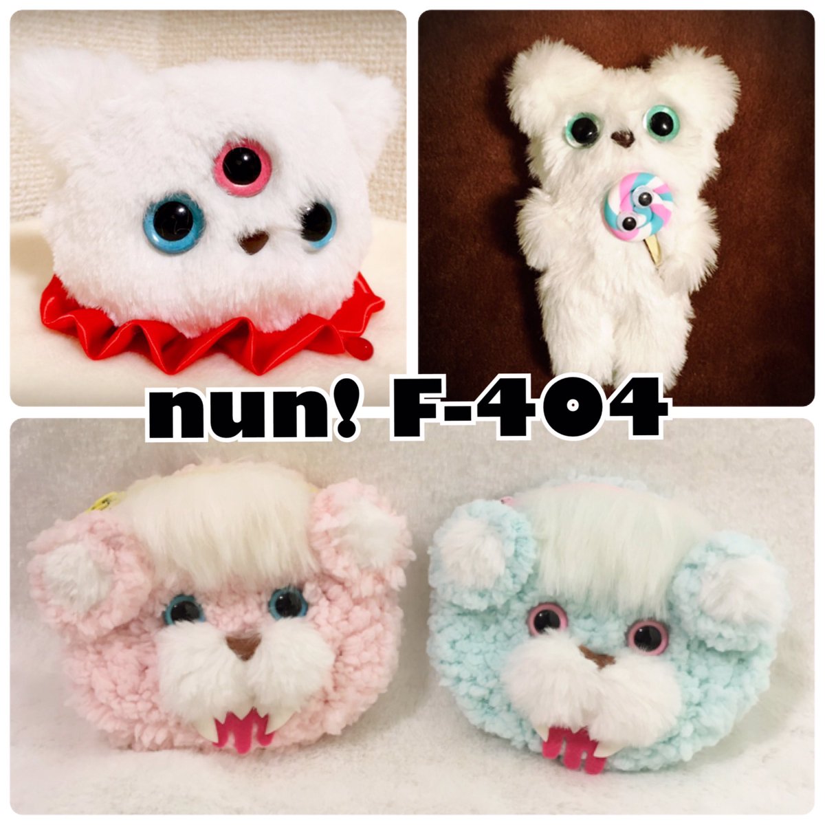 succachan's tweet photo. デザフェス1日目は不在にしてますが販売はしているので、ぜひF-404に見に来てください٩( 'ω' )و明日はブースに居ます！
#デザフェス 
#デザフェスvol46 https://t.co/2Oz9NzXHsr