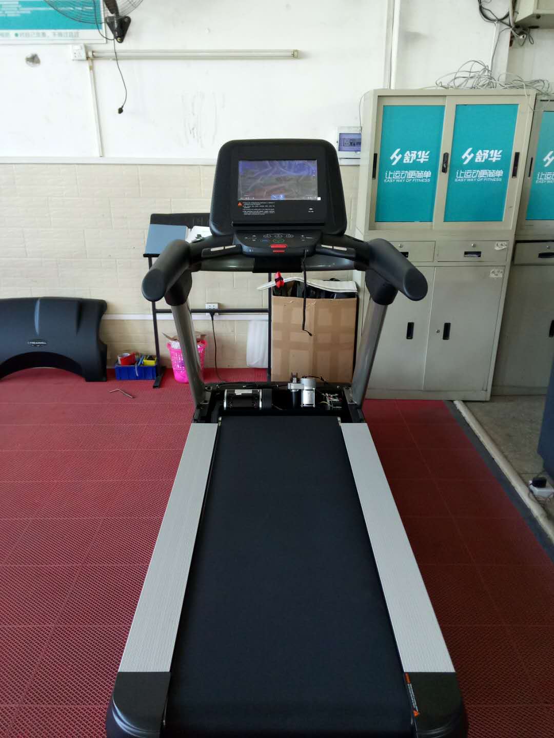 Shua x9 online treadmill