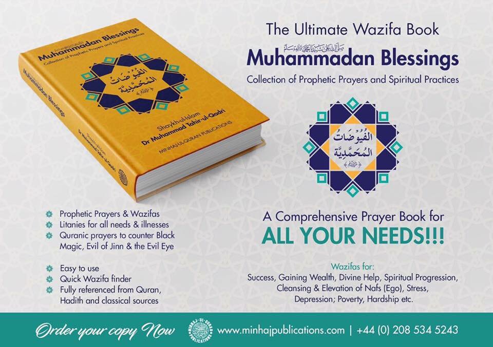 MQI_QLD's tweet photo. 'Muhammadan Blessings 
A Collection of Prophetic Prayers &amp; Spiritual Practices'

A Comprehensive Prayer Book for All Your Needs!!!
Pre-order your copy now:
https://t.co/Q7YE6lDgaY https://t.co/8MpDH6siOn