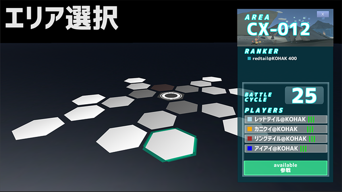 ビルドのtwitterイラスト検索結果 古い順