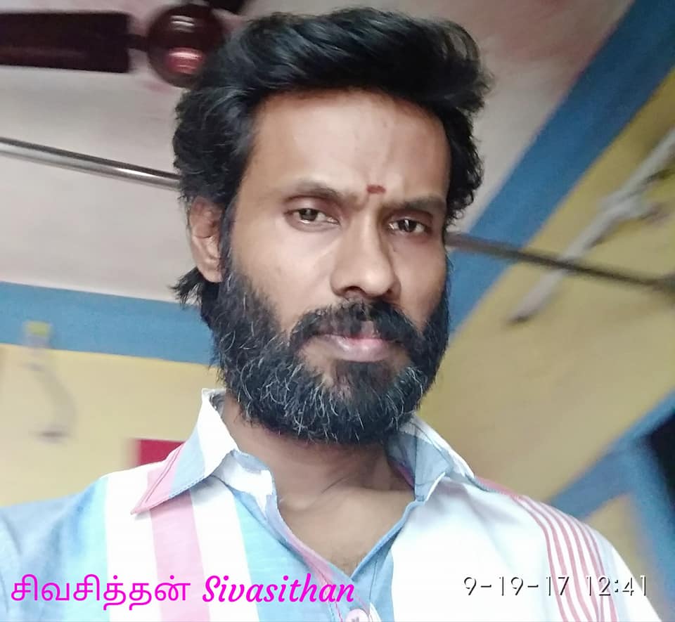 SivasithanWorld's tweet photo. “#தன்னை தானே #பார்க்கவில்லை. #தன்னுள்ளே இருப்பதை #உணரவில்லை.உணர்த்தியவன் சிவசித்தன்.#TheProtector SivaSithan” 
-#சிவசித்தன்
#சிவசித்தன் #சிவகுரு #SivaGuru #SivasithaVaasithegaKannan #சிவசித்த_வாசிதேகக்கண்ணன் #சிவசித்த_சொக்கநாத_வேதசுந்தரேசுவரன்_திருக்கோயில் #SivasithanShrine #S007 https://t.co/1nbDE1dho5