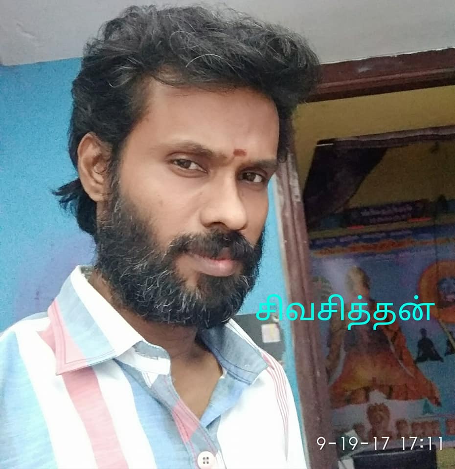 SivasithanWorld's tweet photo. Didn’t #KnowThyself.Didn’t experience the soul within you.Only #Sivasithan letyou realize. #TheProtector Sivasithan.
-#Sivasithan
#சிவசித்தன் #சிவகுரு #SivaGuru #SivasithaVaasithegaKannan #சிவசித்த_வாசிதேகக்கண்ணன் #சிவசித்த_சொக்கநாத_வேதசுந்தரேசுவரன்_திருக்கோயில் #SivasithanShrine https://t.co/DqfzEoVwpn