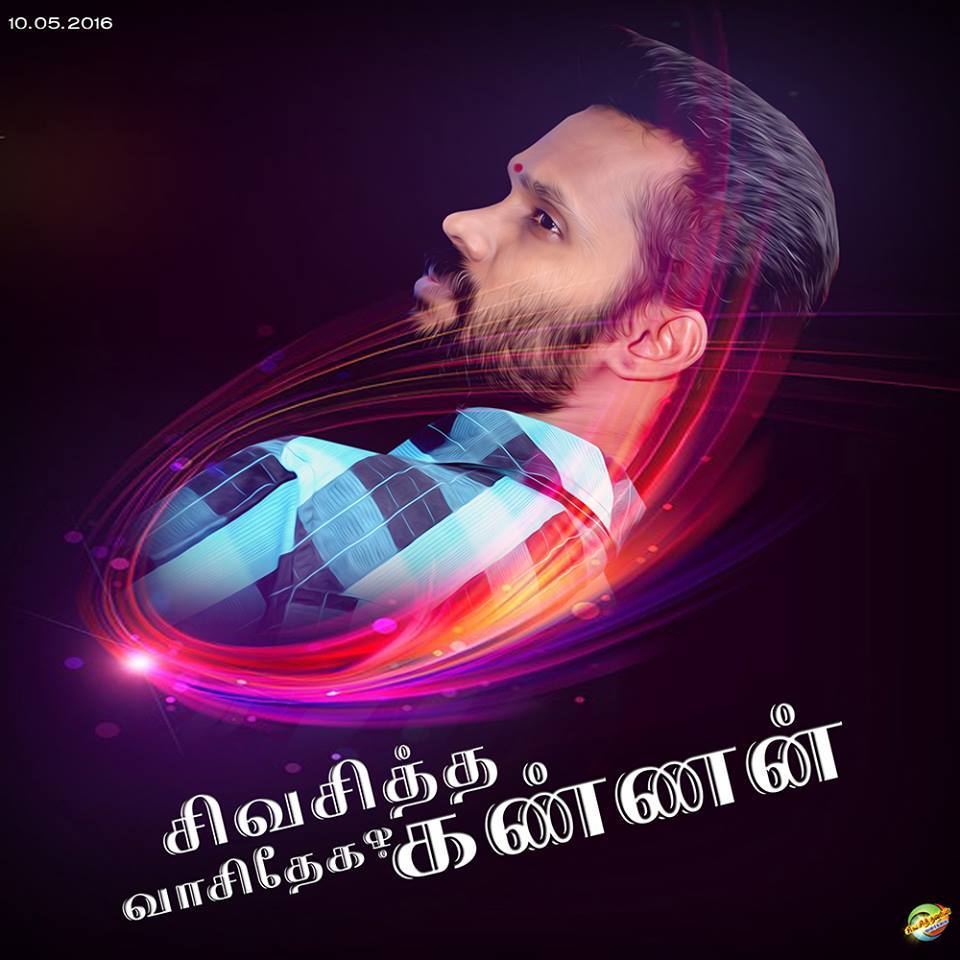SivasithanWorld's tweet photo. “#நல்லஉணவை உண்டு #வாழக்கற்றுக் கொடுப்பவன் சிவசித்தன் #ஒருநிலையில் #செயல்படுகிறான்.” -#சிவசித்தன் #அணுக்களை_காப்பவன்  
#Sivasithan #சிவசித்தன் #சிவகுரு #SivaGuru #SivasithaVaasithegaKannan #சிவசித்த_வாசிதேகக்கண்ணன் #சிவசித்த_சொக்கநாத_வேதசுந்தரேசுவரன்_திருக்கோயில் #SivasithanShrine https://t.co/6v5tptWrvF