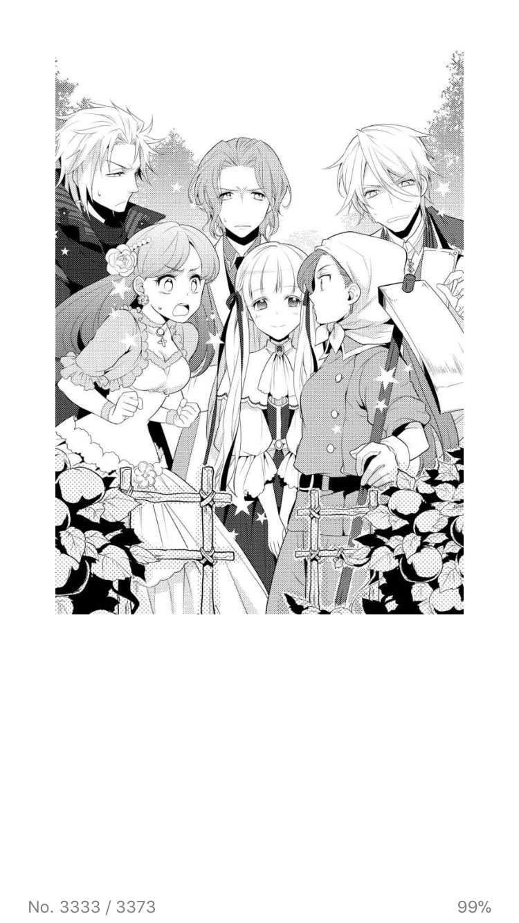 柚奈 絵垢 A Twitter T Co sgq4ixus 乙女ゲームの破滅フラグしかない悪役令嬢に転生してしまった 超絶尊い 主人公も可愛いしジオルド様も素敵すぎる 柚奈 絵垢 A Twitter T Co sgq4ixus 乙女ゲームの破滅フラグしかない悪役令嬢に転生してしまった 超絶尊い 主人公も可愛いしジオルド様も素敵すぎる