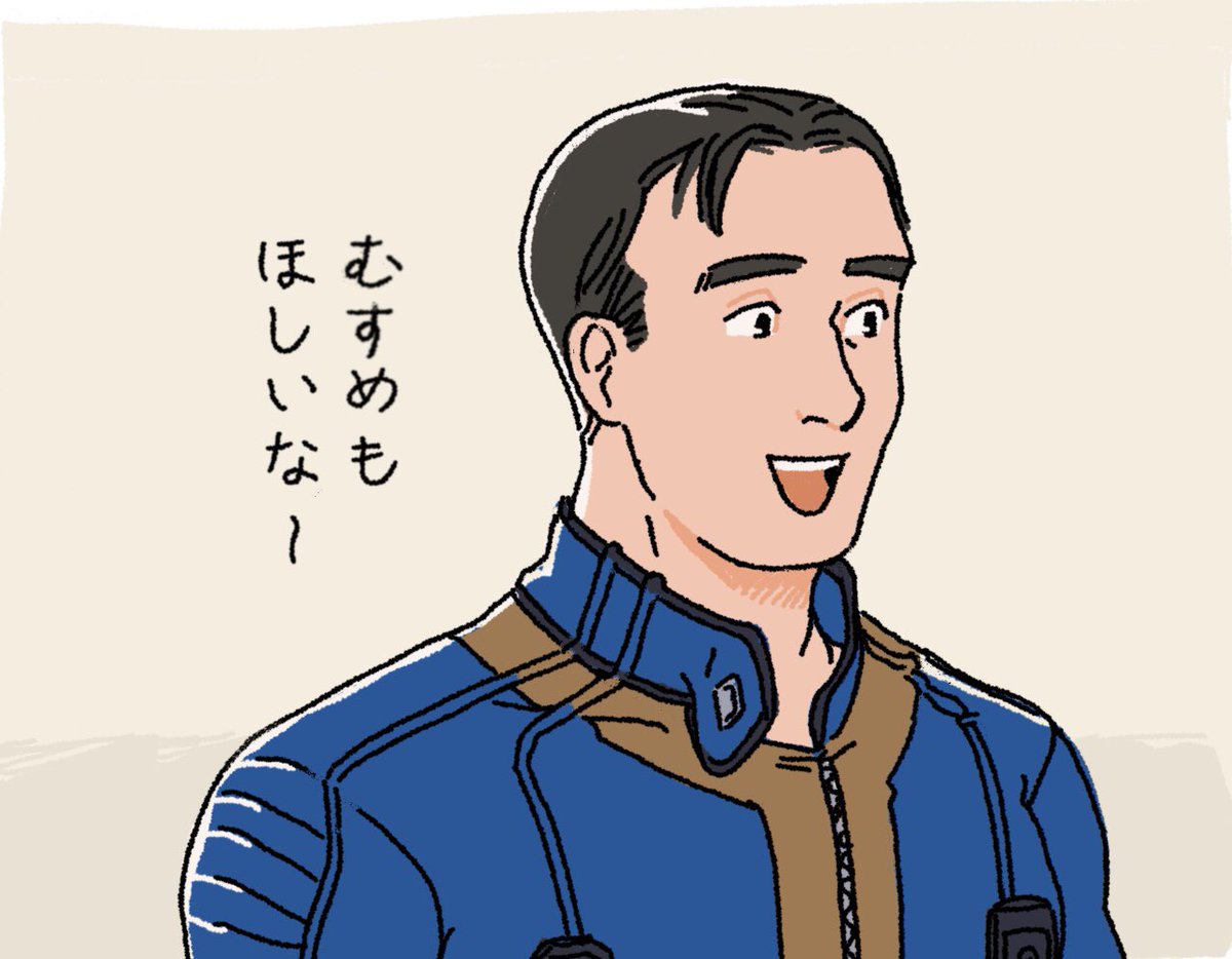 古 Fo4 Min T ミント