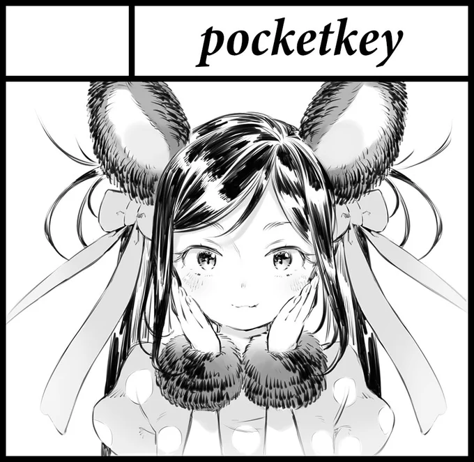 告知が遅くなりましたが
11/23 COMITIA122参加します!
サークル"pocketkey"は『F85a』にて、童話をモチーフにしたフルカラーイラスト本予定です。よろしくお願いいたします✨ 