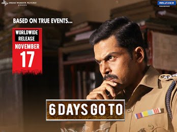 KarthiFans24x7's tweet photo. Based on True Events #TheeranAdhigaaramOndru Worldwide #17thNovember Release ! #6DaysToGoForTheeran ! 

@Karthi_Offl @Rakulpreet @prabhu_sr @adityamusic @Theeran_offl @GhibranOfficial @RelianceEnt @DreamWarriorpic https://t.co/vuUJNYmGC5