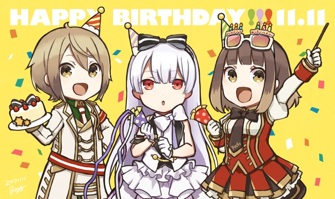 リコグリちゃん&先輩の天童院椿様のお誕生日との事で!おめでたい!おめでとうございます〜っ 