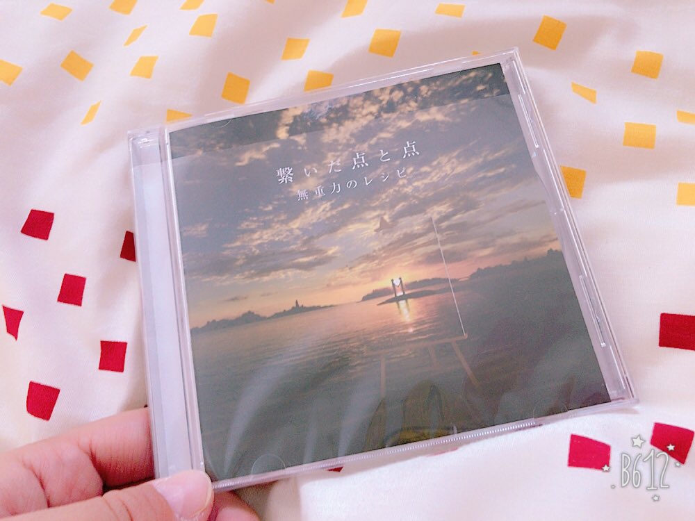 Megu9825's tweet photo. live終わってからも声かけてくれて
たくさん話せて嬉しかった♪
写真も一緒に撮ってくれたぁー😆💕
ドラムさんとも撮りたかったけど
勇気出せんかった(笑)
また会えると信じてるから
その時は撮りましょう☆*。
ホンマにありがと♪
#無重力のレシピ
#佐々木晃生 #iamnumber13 
#鎌田朗 #kamaaki https://t.co/DwYCpSJ2JS