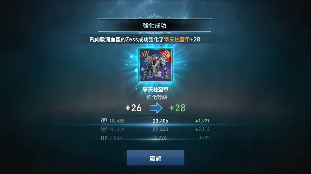ZessHere's tweet photo. Kinda busy with work to handle outdoor grinding for Pokémon.

Thus more into indoor game lineage 2 https://t.co/0ykF6RE2Gw