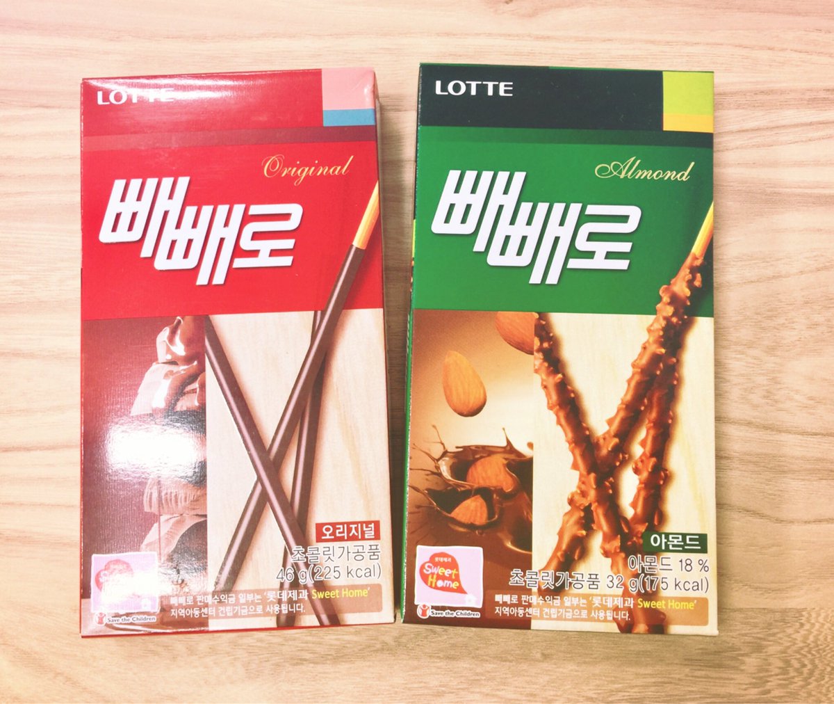 大切な人に ペペロ を贈りあうペペロデーの本日 編集部でも今日はペペロがおやつです 愛のメッセージも Kstyle Scoopnest