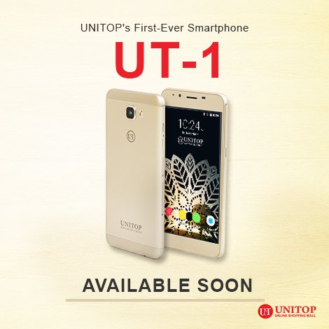 UNITOP_Online's tweet image. Are you ready for it? 🤨📱💓 Go to goo.gl/vUgqwn for more info! #unitop #unitoponlineshoppingmall #unitoponlineshop #bugetfriendlysmartphones #smartphones #smartphone #gadgets