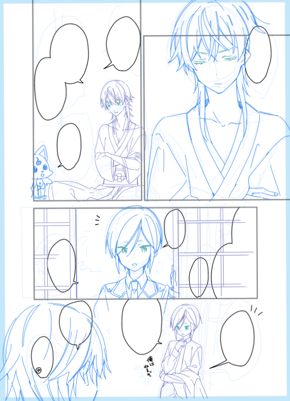 かつげきイベント、楽しみですね(画像は寝付けない日に描いたきり完成しきれてないやつ・・)最近途中のものばかりで鬱憤が・・うっ・・近々完成させます・・ 