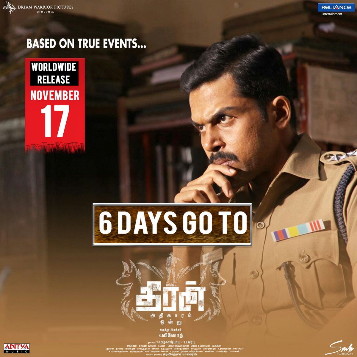 KarthiFansTj's tweet photo. Based on True Events #TheeranAdhigaaramOndru Worldwide #17thNovember Release ! #6DaysToGoForTheeran ! 

@Karthi_Offl @Rakulpreet #Karthi https://t.co/gMkKiPVfUU