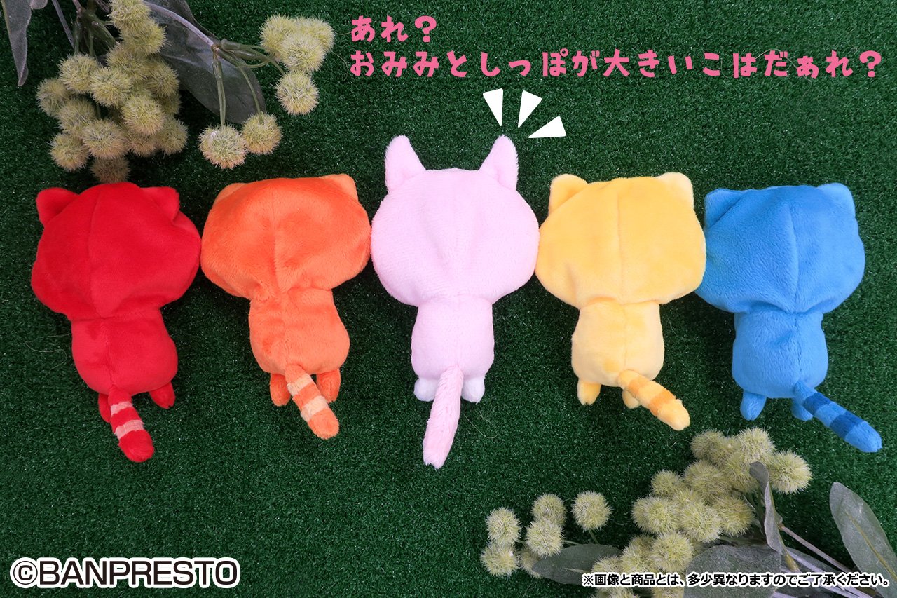 一番くじ(BANDAI SPIRITS) on X: 一番くじ(BANDAI SPIRITS) on X: