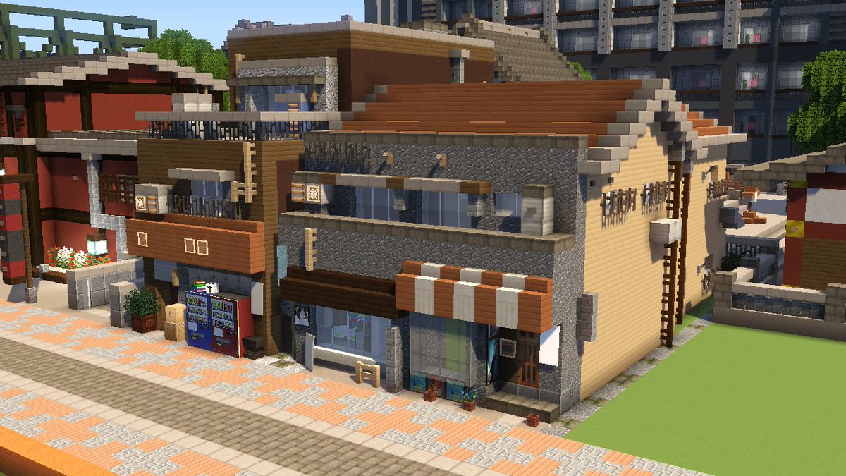 Uzivatel ちーさら Na Twitteru 古い感じの店舗兼住宅を二軒ほど Minecraft