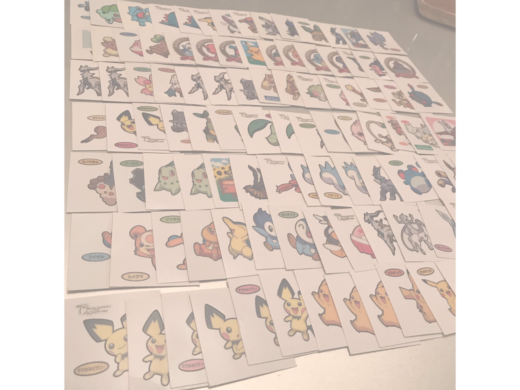 ソラ Pokelove Banban Twitter