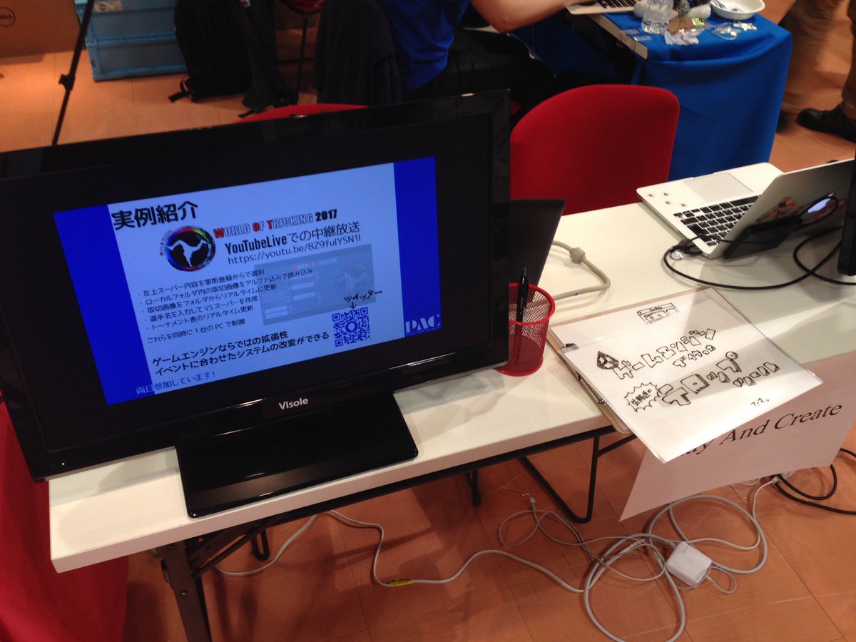 playacreate's tweet image. #KOF2017 は今日も11:00から開催されています。PACブースでは副代表が1人で眠気と戦っています！