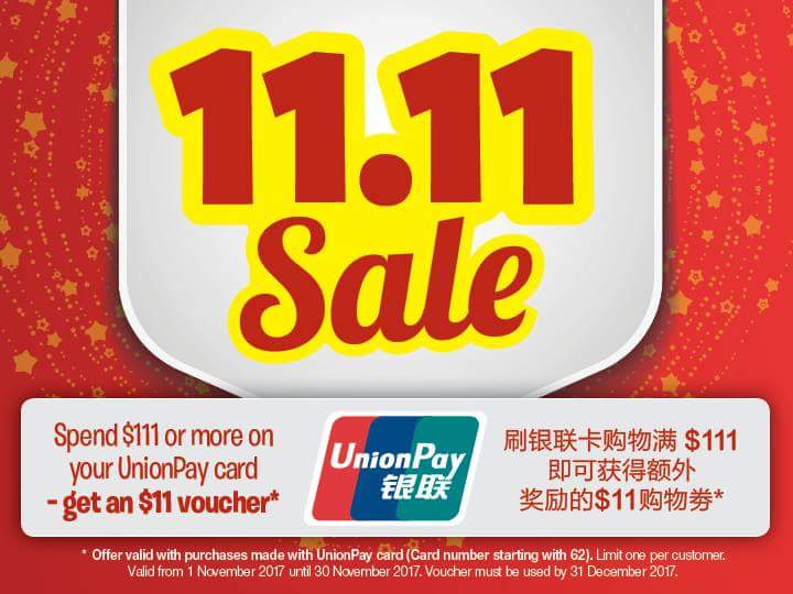 MrVitamins's tweet photo. 11.11 Double Eleven or Single's Day is a special shopping day in China and we are celebrating too! We have plenty of awesome offers in store and our Naturopaths and Nutritionists that are available every day in-store can help answer any questions you may have! Come and visit us! https://t.co/PNLATLxcw4