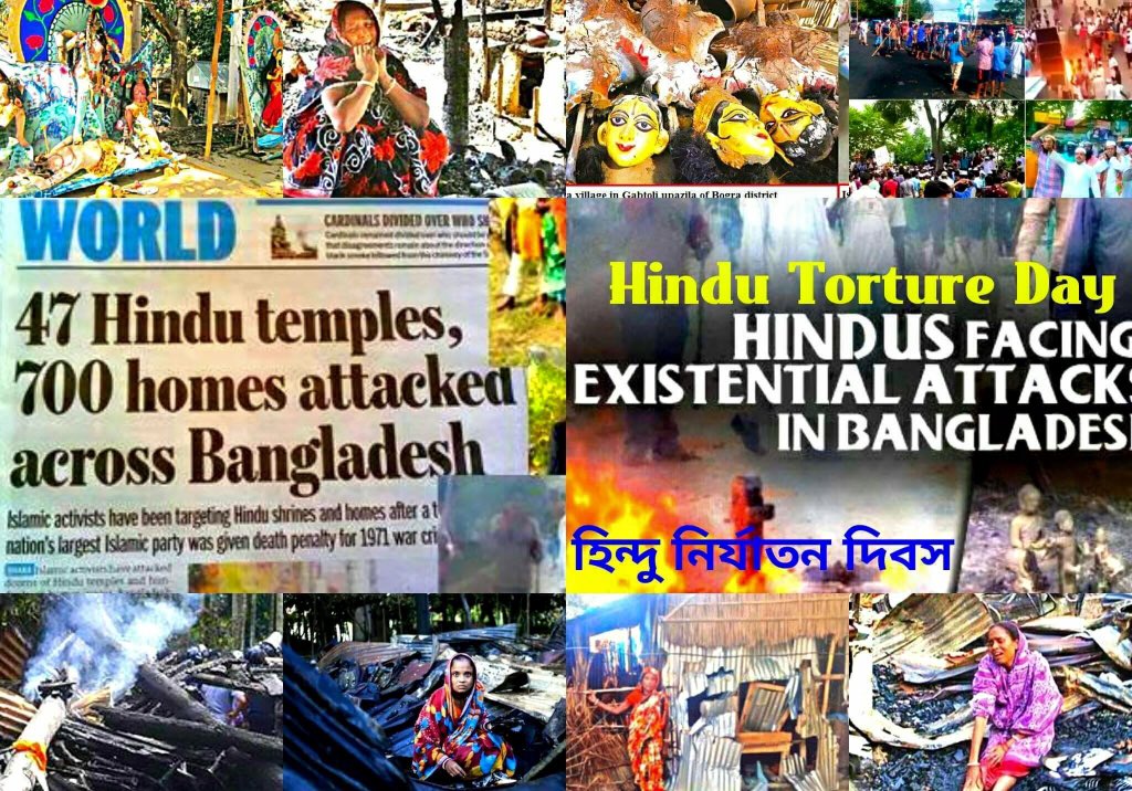 Arakan_Today's tweet photo. 20000 #Muslim #Attacked and Burned  700 house Looted and 47 #Hindus #temple by #Hindus' house fire In #Bangladesh https://t.co/EdonUYArlf