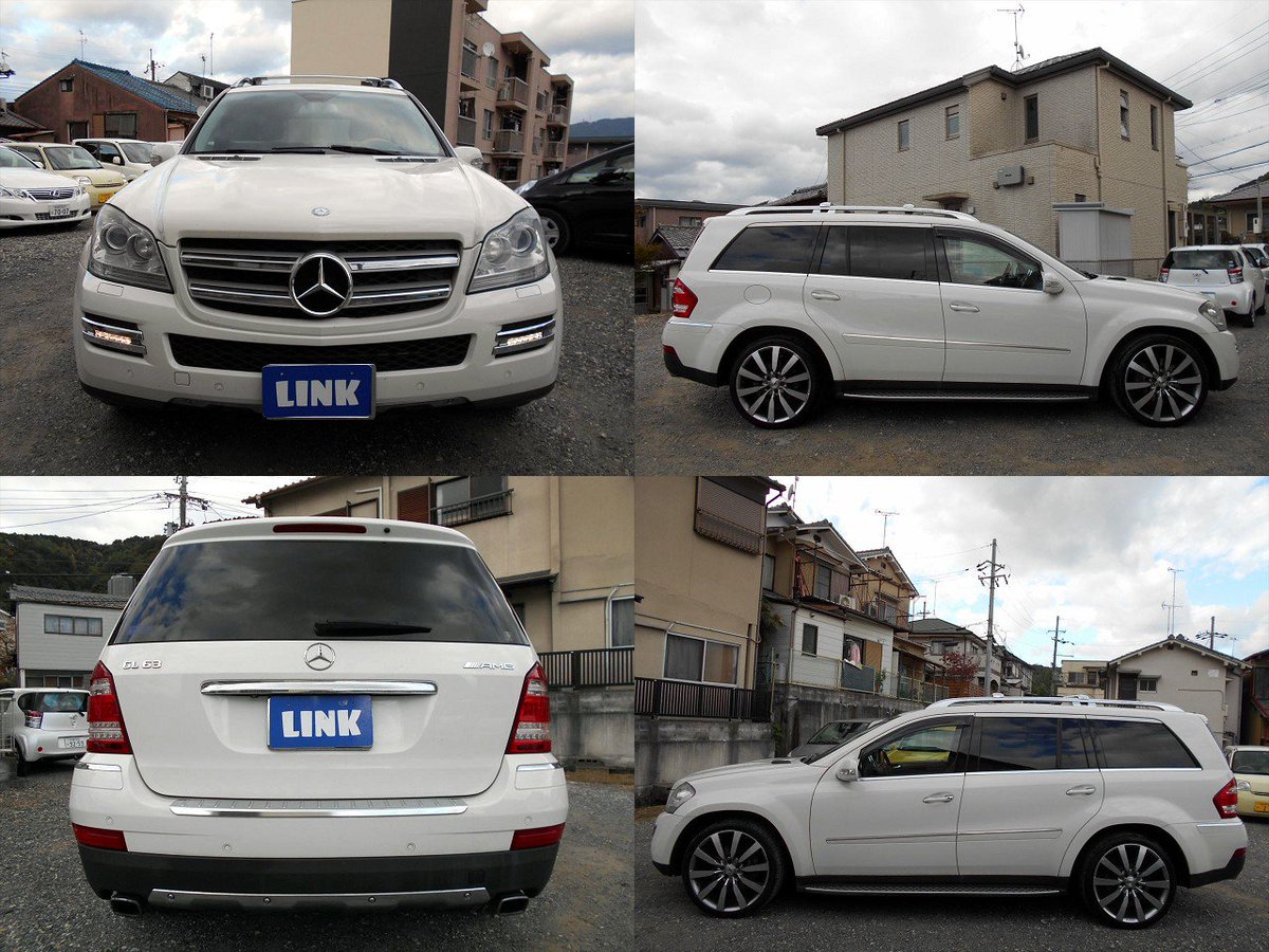 車買取りlink 11 11up メルセデスベンツglクラス 年式h21 走行5 2万 人気のamgパッケージ 詳細はコチラ T Co Rvd8egem5b 京都 山科 中古 車 ベンツ 査定 入庫 T Co Bukdr6oxis 車買取りlink 11 11up メルセデスベンツglクラス 年式h21 走行5 2万 人気のamgパッケージ 詳細はコチラ T Co Rvd8egem5b 京都 山科 中古 車 ベンツ 査定 入庫 T Co Bukdr6oxis